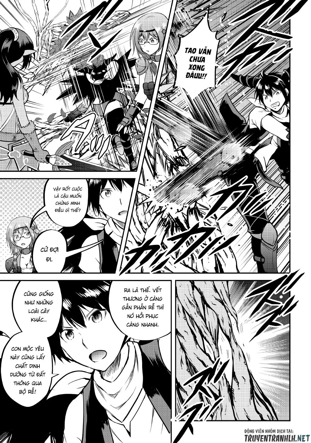 maken no daydreamer chapter 31 8