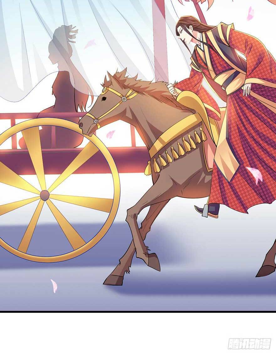 bạo quân thử yêu: yêu hậu như thử đa kiều chapter 20.2 14