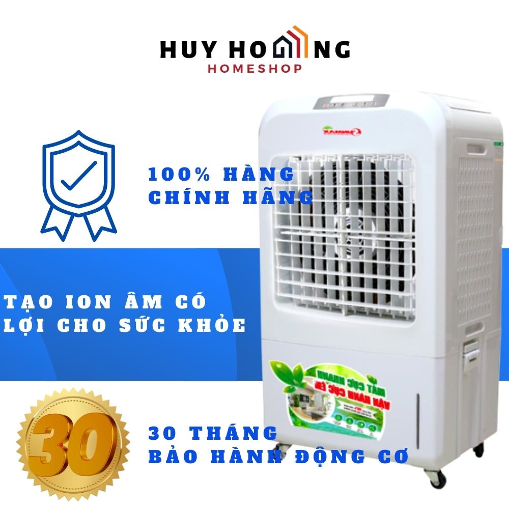 Máy làm mát không khí Sunmax GAC3200A2 - Hàng chính hãng