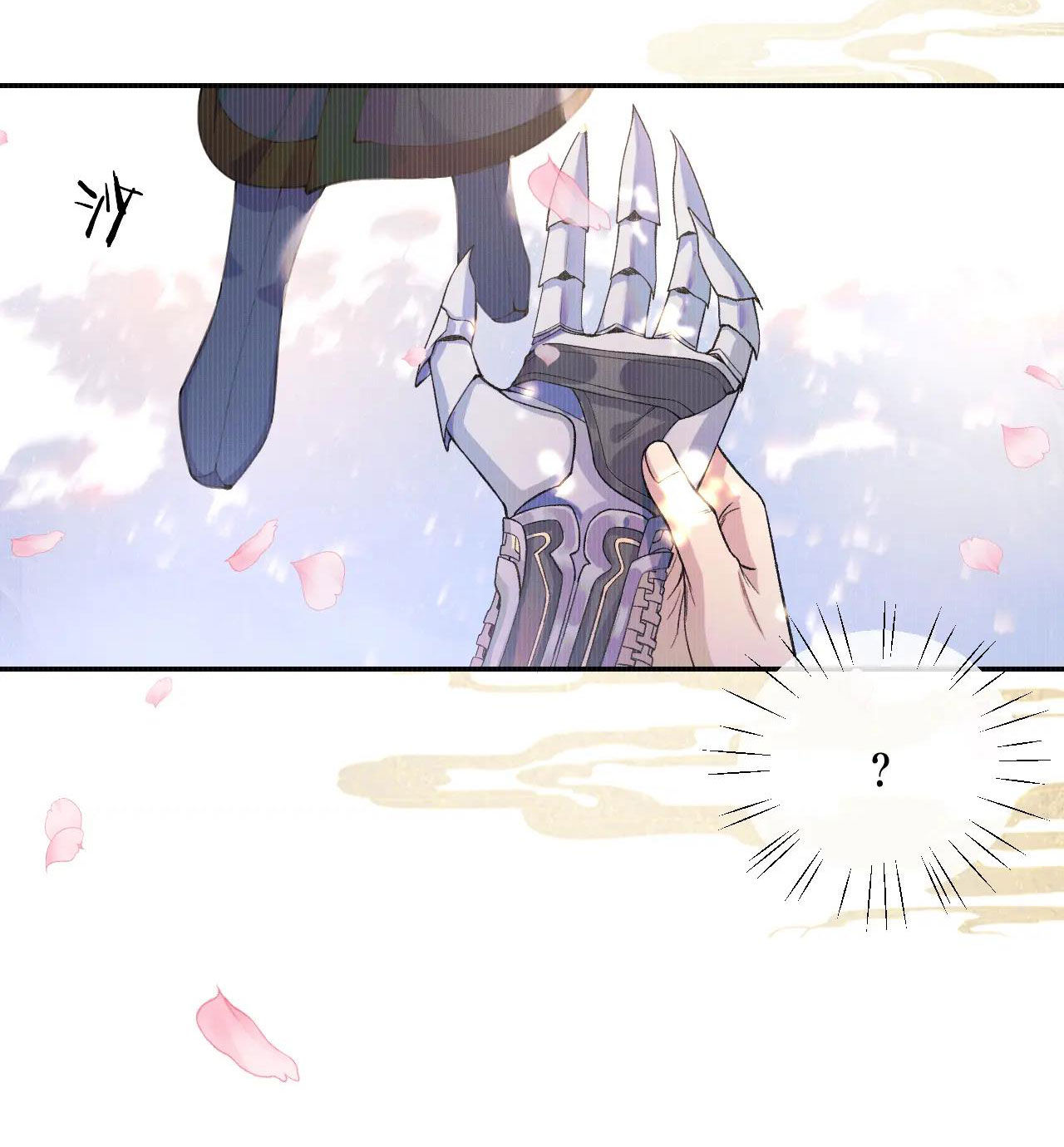 husky và sư tôn mèo trắng chapter 29 51