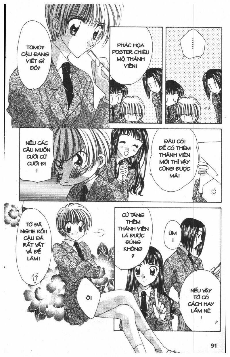 ohoshi-sama ni onegai! chapter 6 91