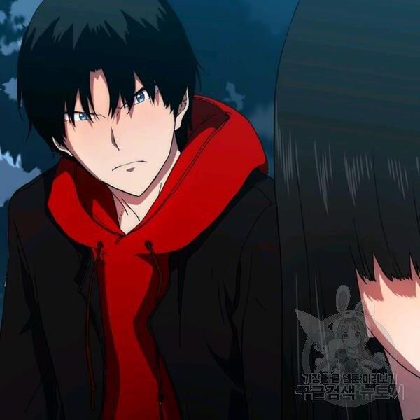 các chòm sao chỉ chú ý mình tôi chapter 23 126