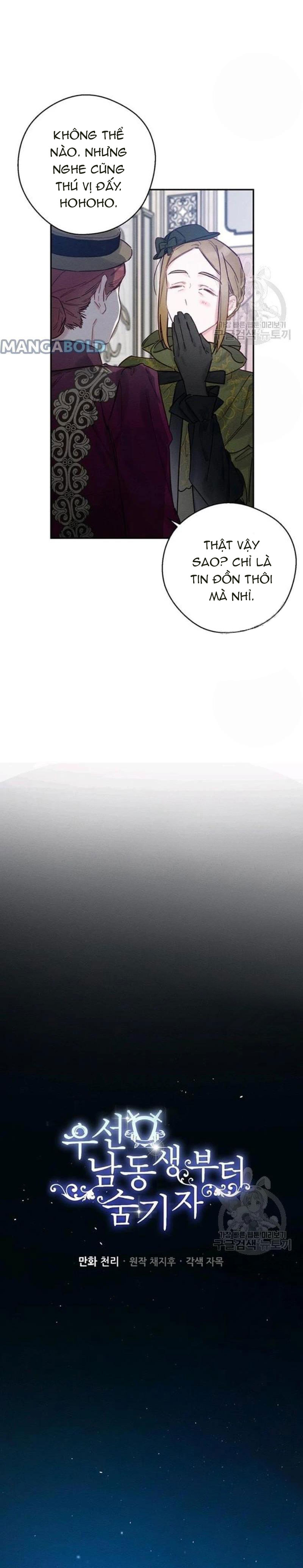 cứ giấu em trai tôi trước đi đã chapter 26.1 7