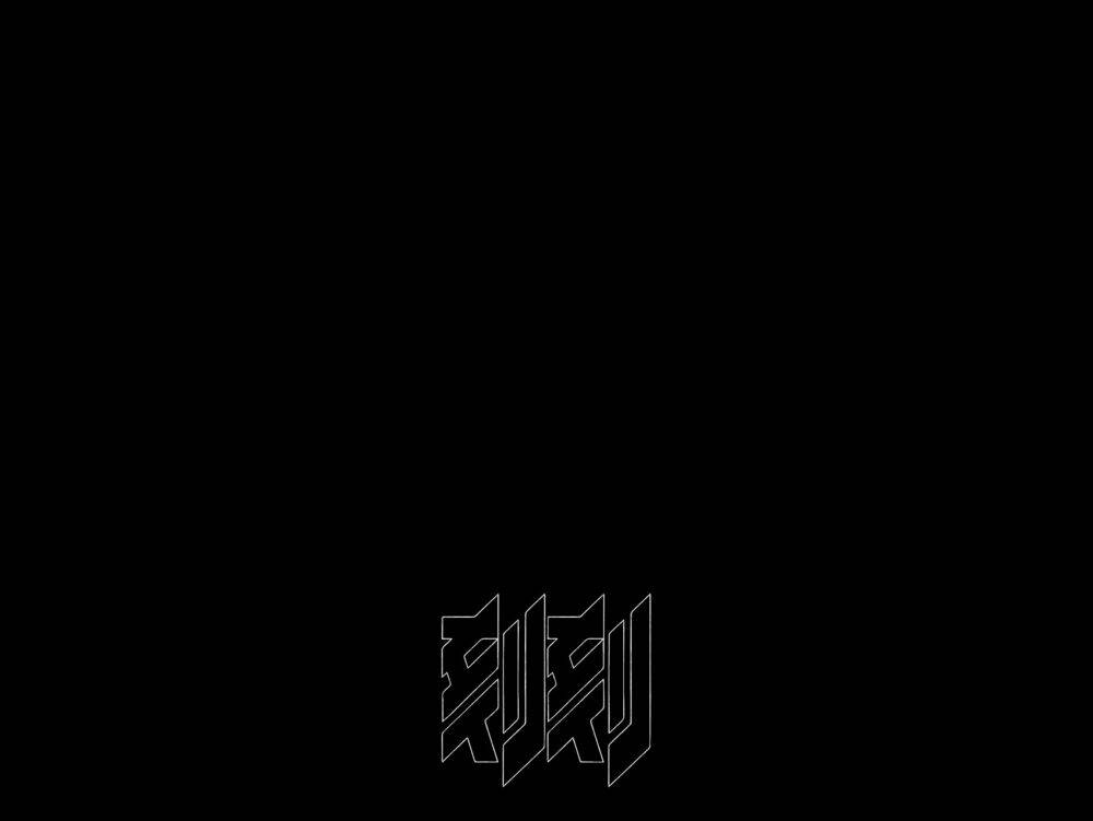 kokukoku chapter 1 50