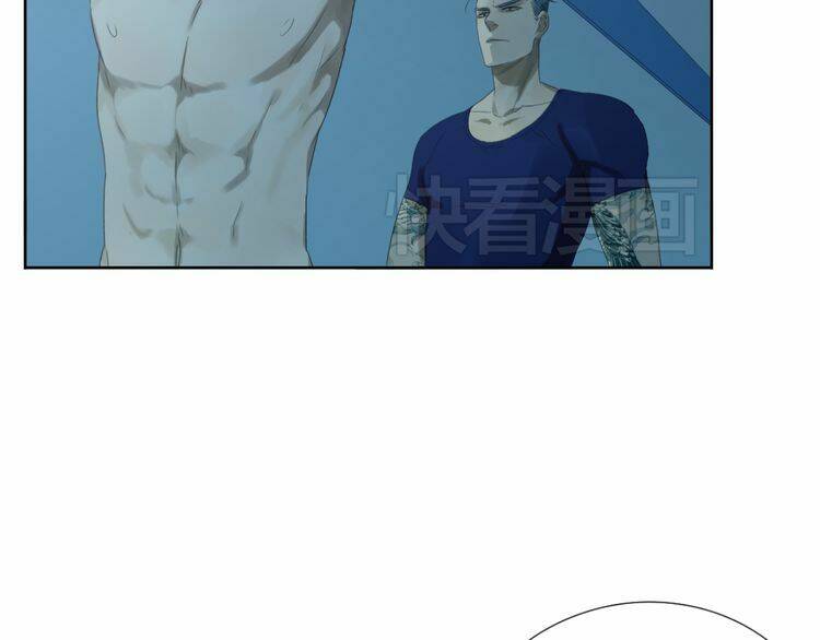 phi ngư chapter 5 67