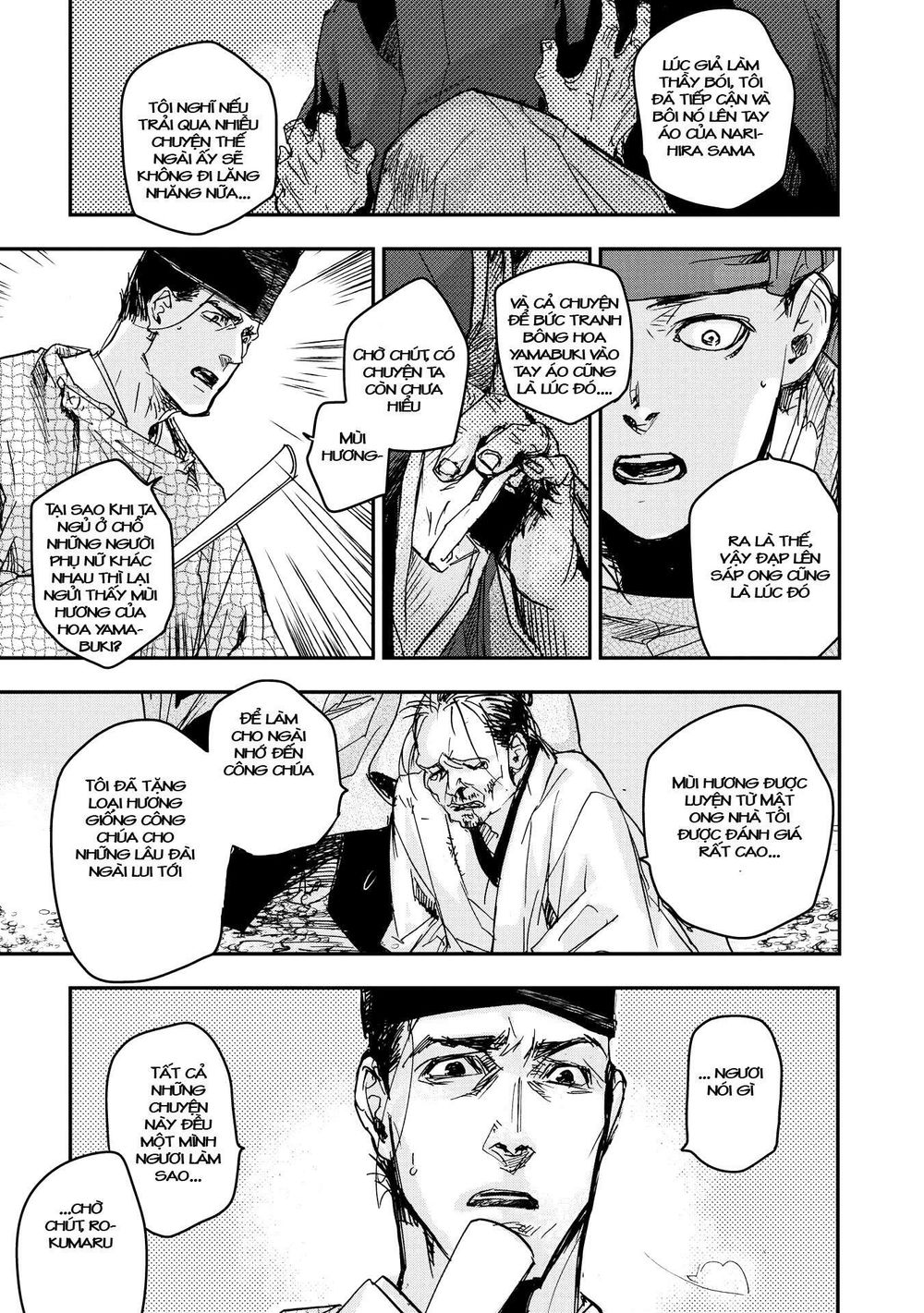 ứng thiên môn chapter 16 26