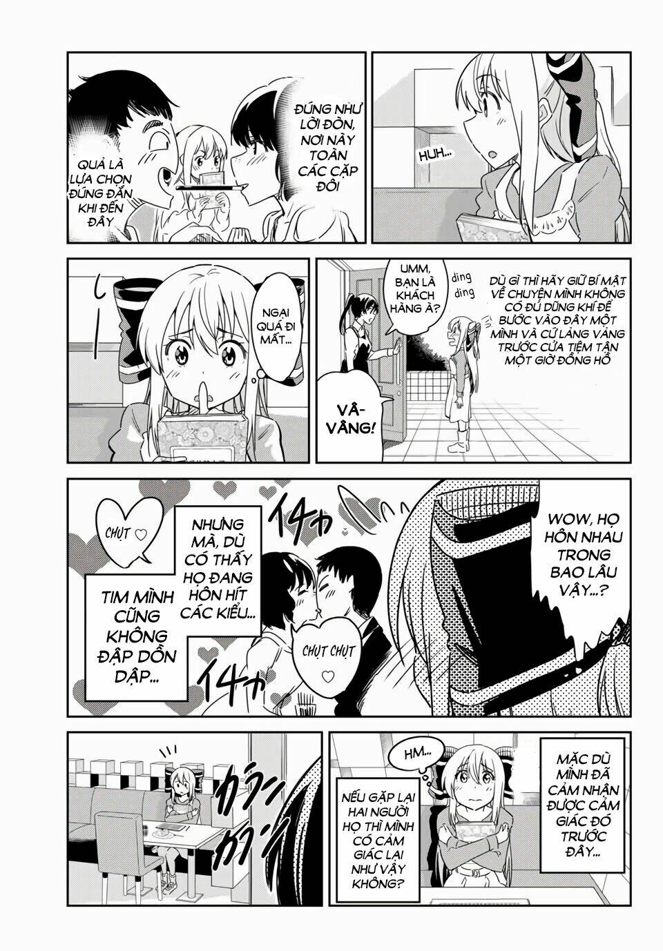 bakapple chapter 7 5