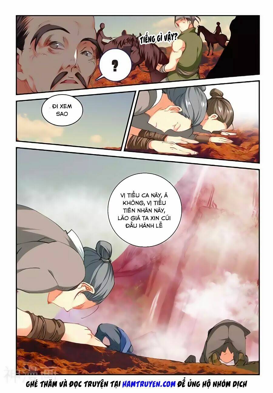 già thiên chapter 62 11