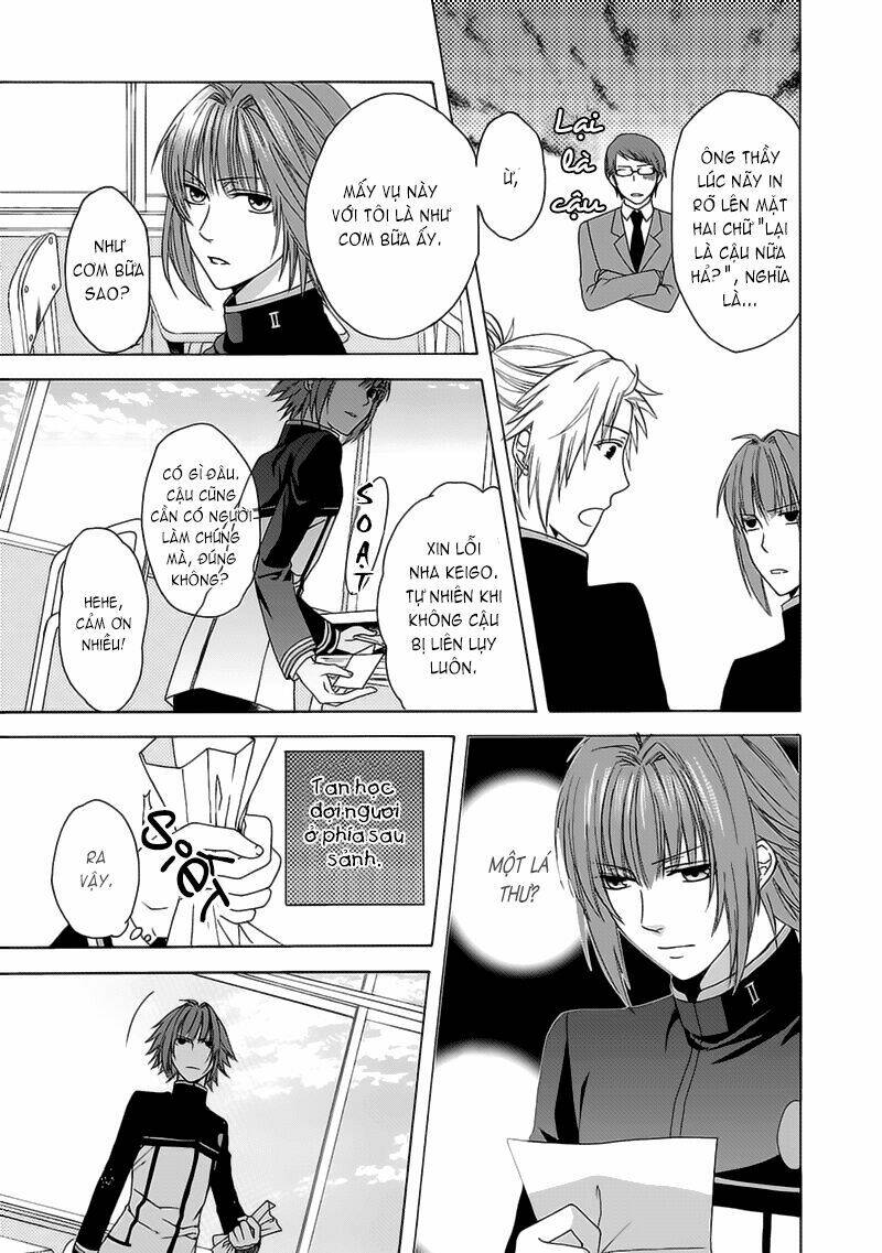 shinobi yoru koi wa kusemono chapter 1.2 8