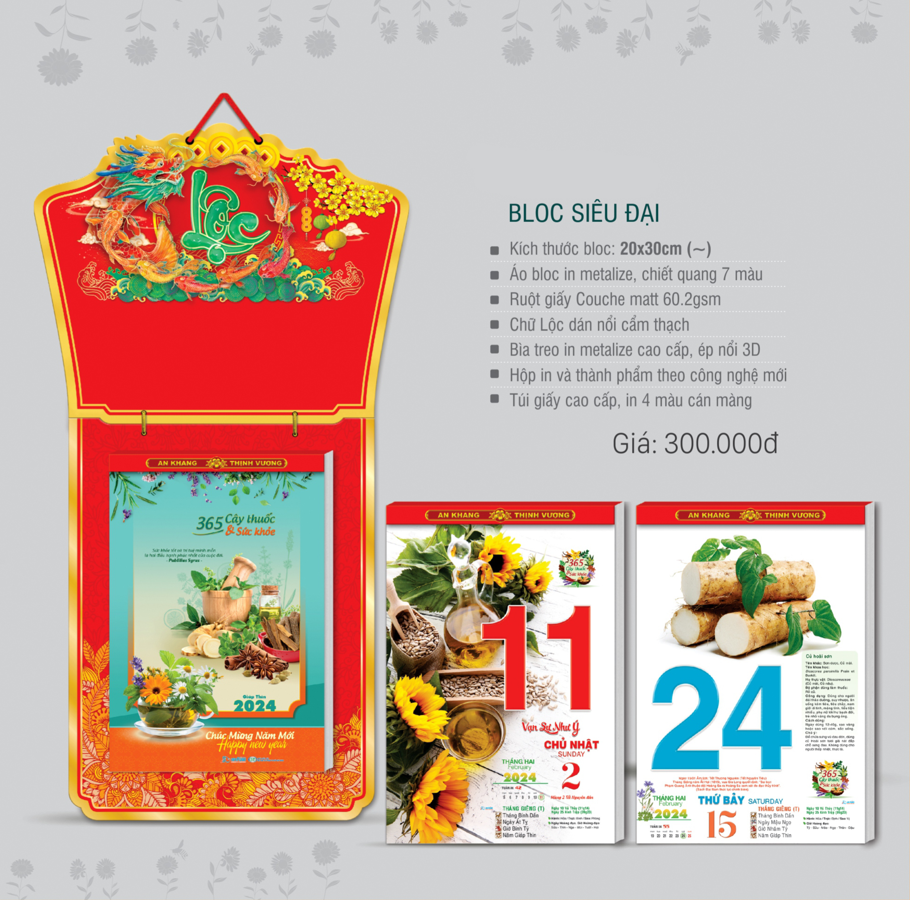 Lịch Bloc 2024 - Cây thuốc và sức khỏe (20x30 cm) - MS08