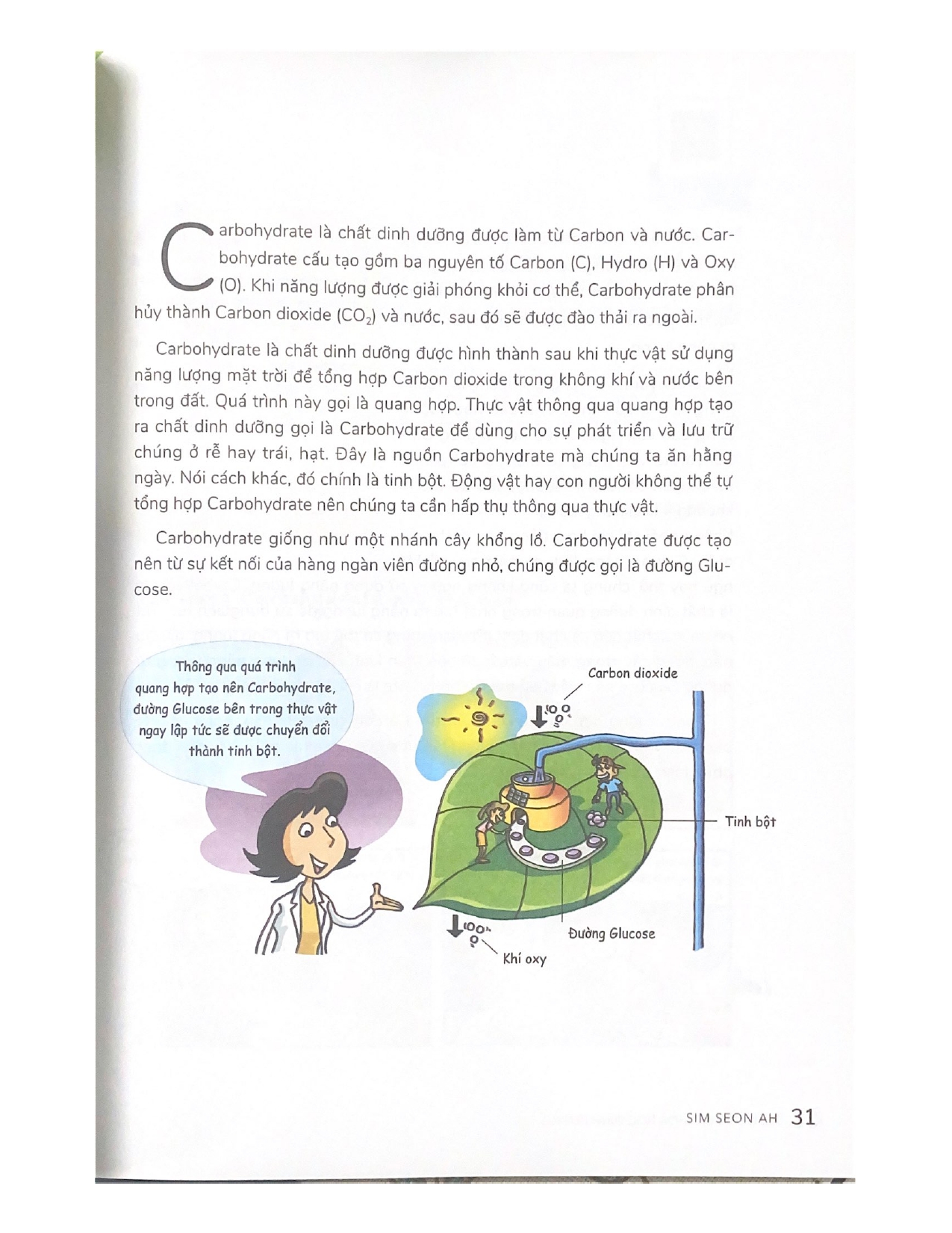 W Series 07: Ăn Ngon Là Khoa Học Dinh Dưỡng - Vanlangbooks