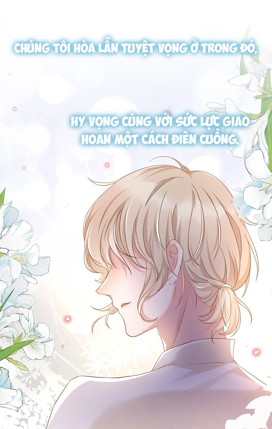 quan hệ thế thân chapter 0 5