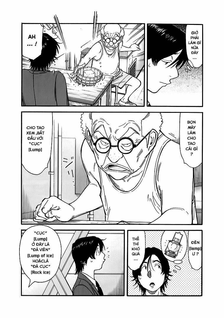 bartender chapter 137 17