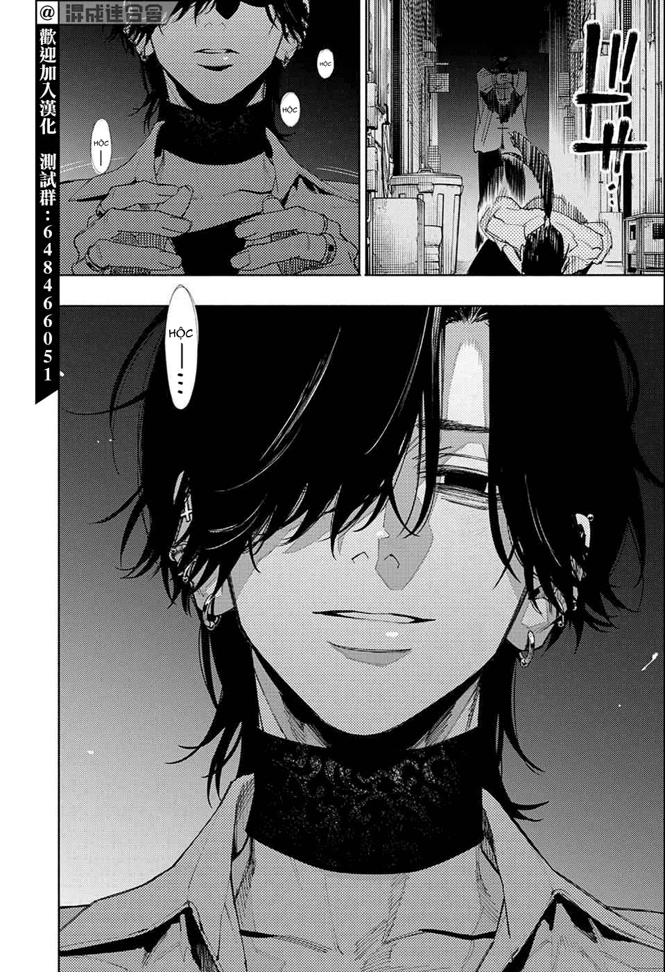 câu chuyện trên phố shinfuku chapter 8.1 2