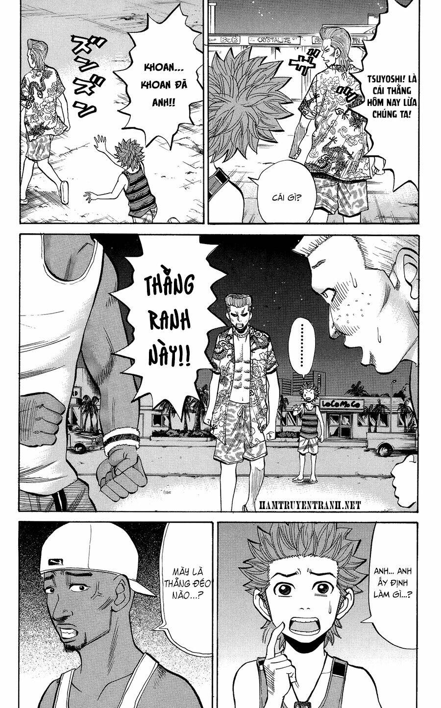 nanba mg5 chapter 29 21