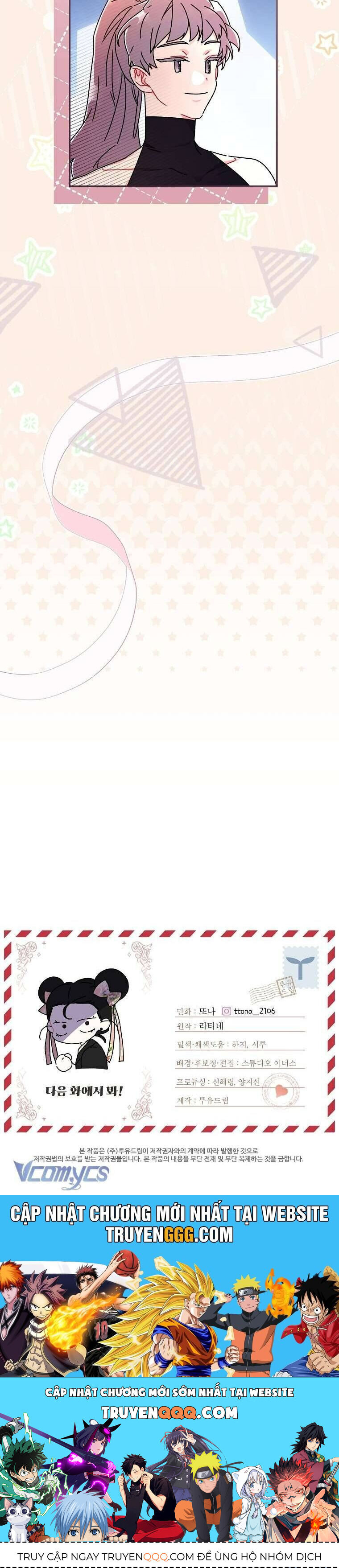 tôi đã trở thành con gái nuôi của nam chính chapter 121 37