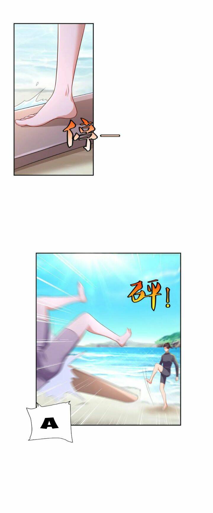 chí tôn toàn năng chapter 72 21