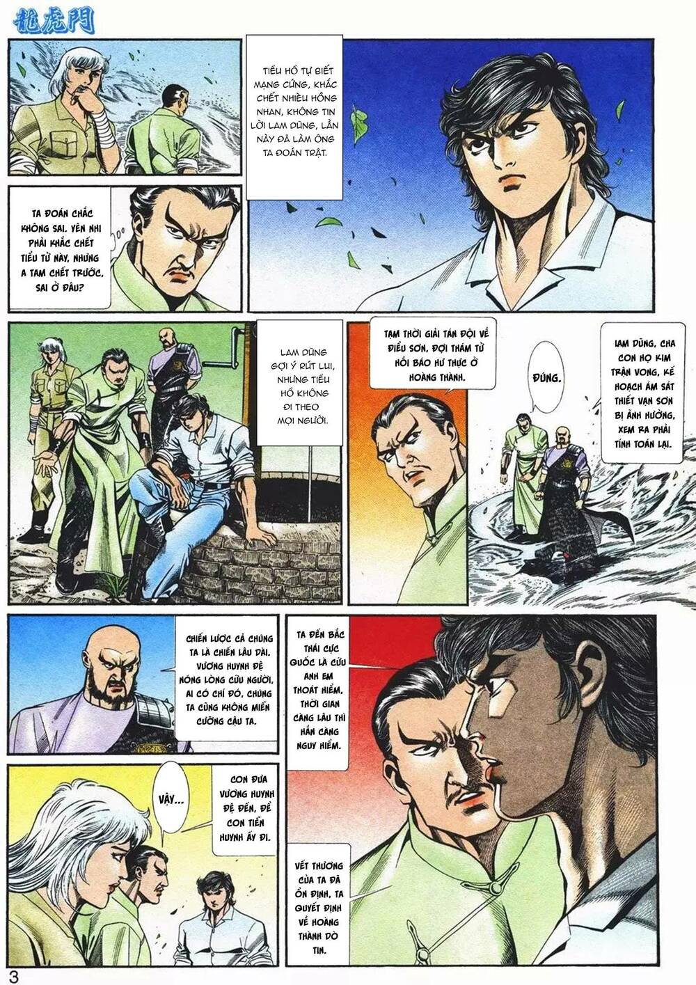 cựu tác long hổ môn chapter 1080 3