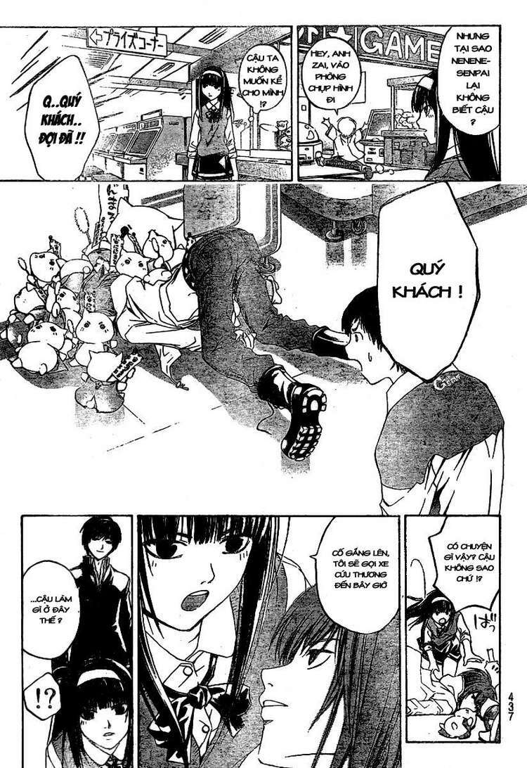code breaker chapter 35 9