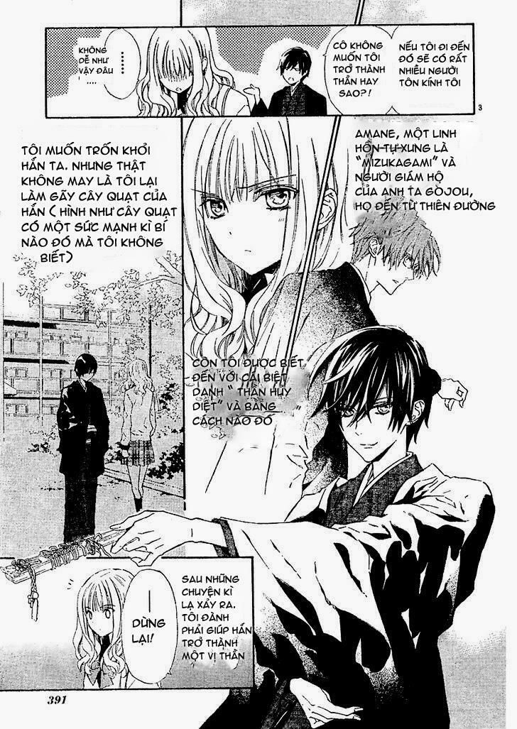 seirei produce chapter 3 4