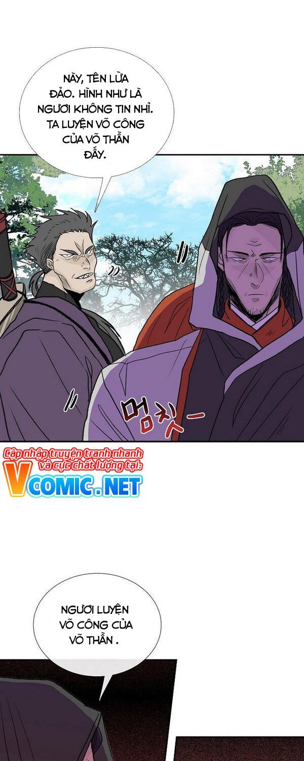 học sĩ tái sinh chapter 125.5 18