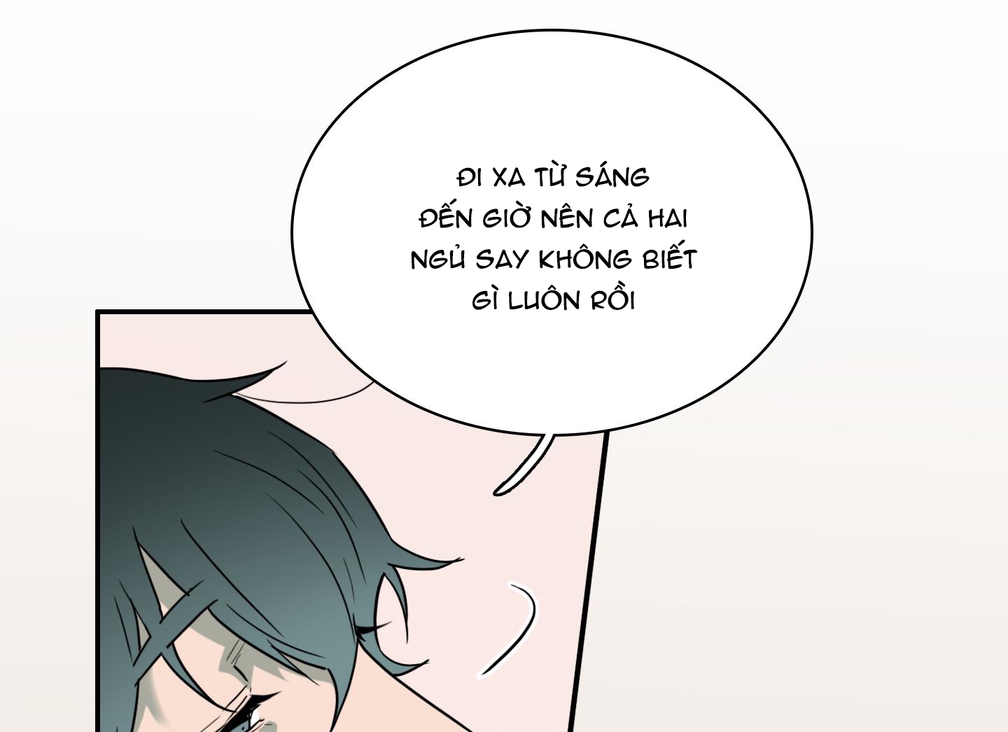 dear door chapter 137 108