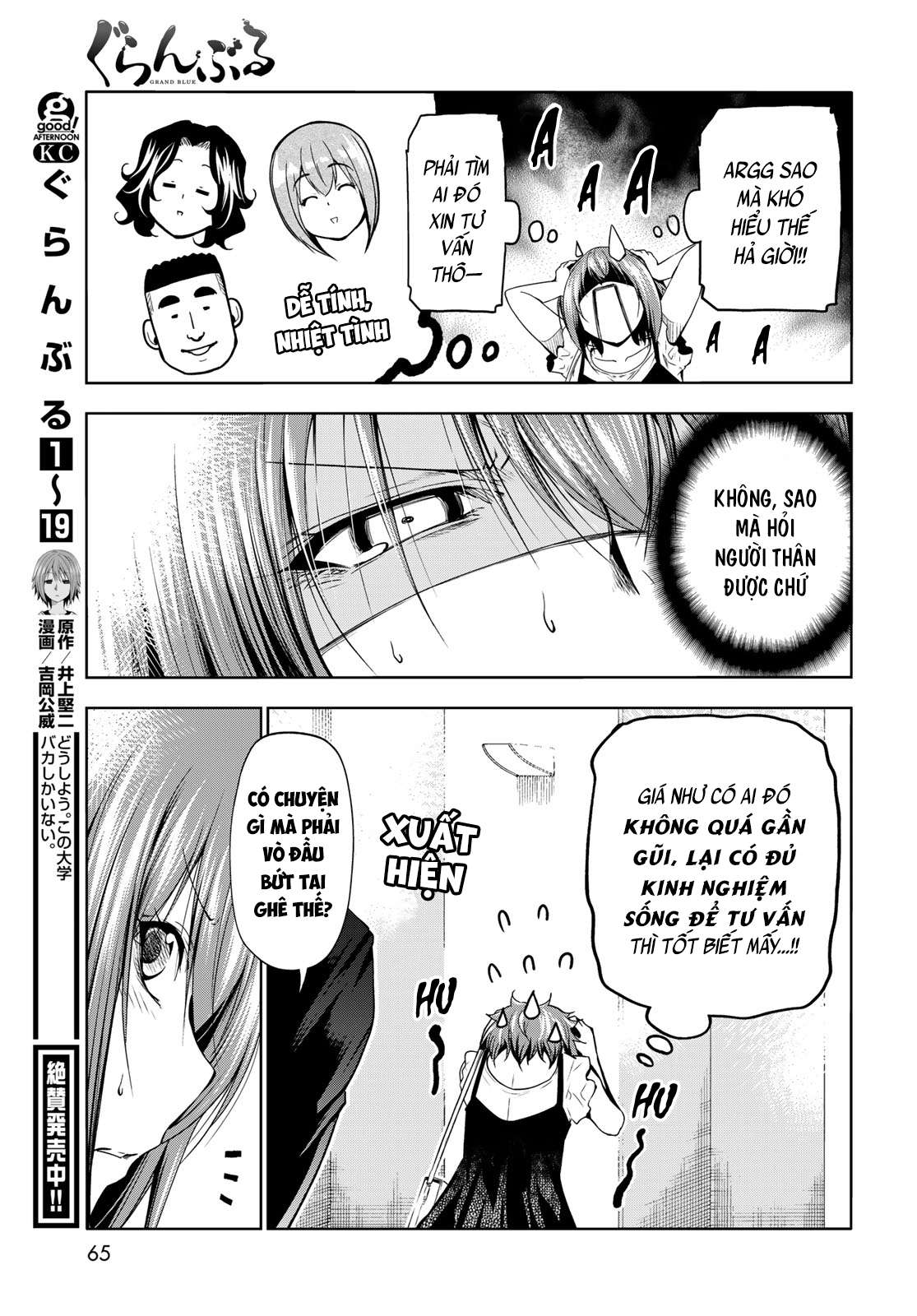 Grand Blue Chapter 79 - Trang 4