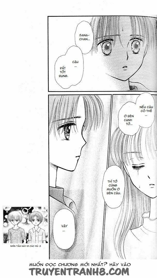 kodomo no omocha chapter 48 17