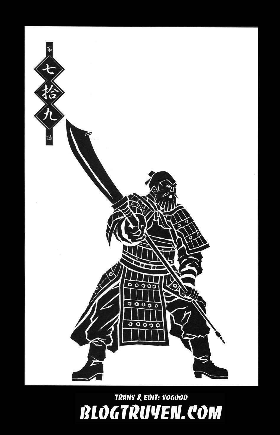 dragon girl - ikkitousen chapter 79 3