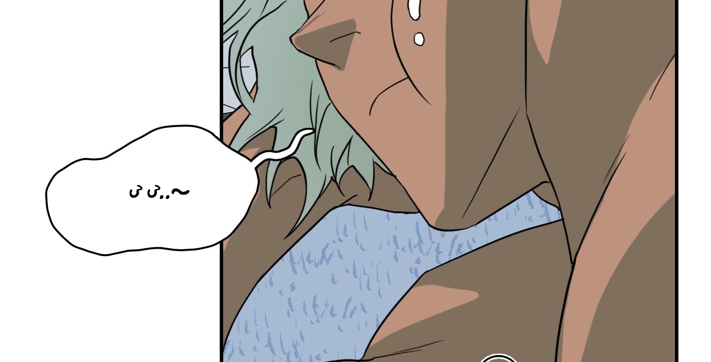 dear door chapter 133 224