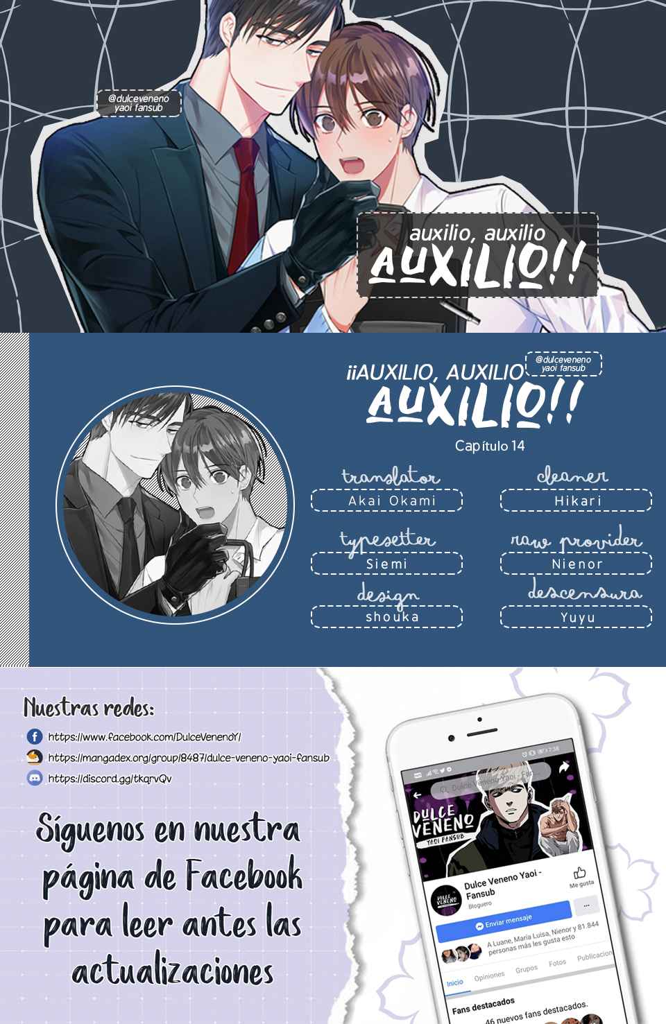 mayday mayday mayday chapter 14 1