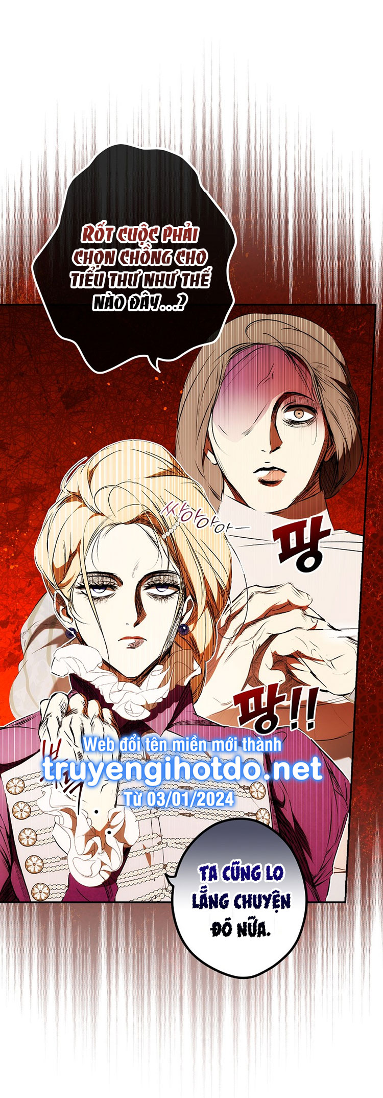quý cô bí ẩn - secret lady chapter 96.1 33