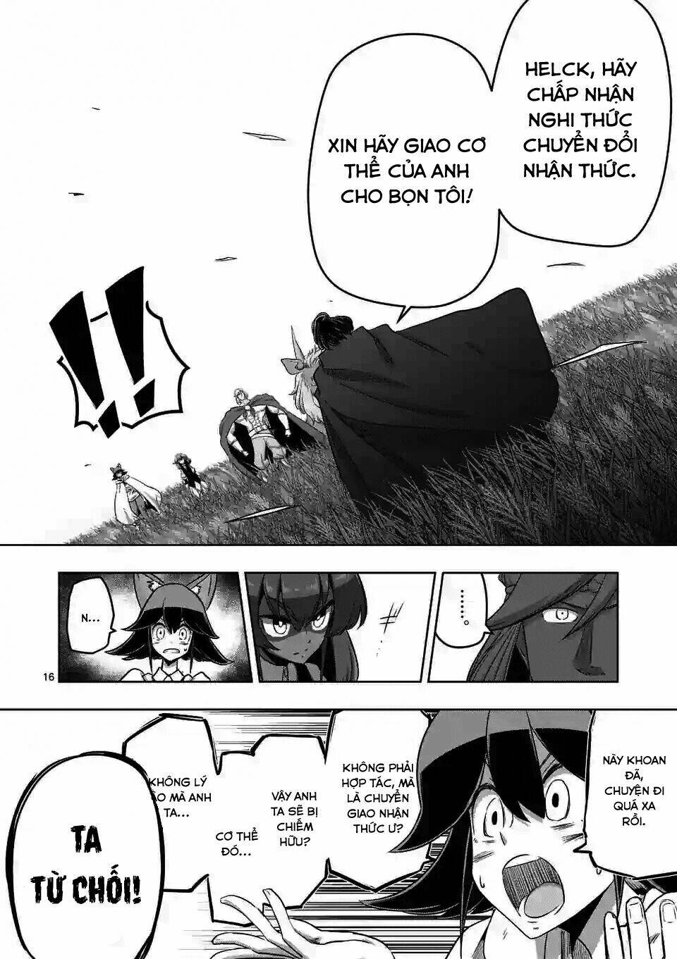 helck manga chapter 89.1 18