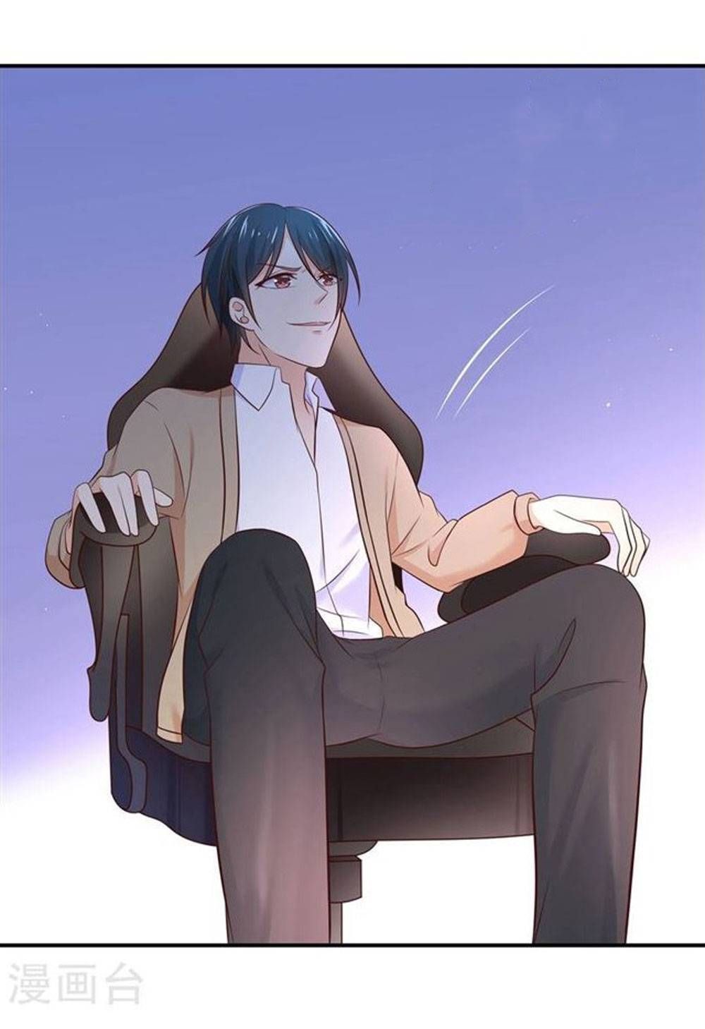 Boss Của Tôi Là Đại Thần chapter 30 - Trang 8
