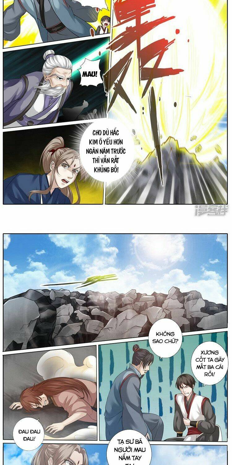 chư thiên ký chapter 267 3