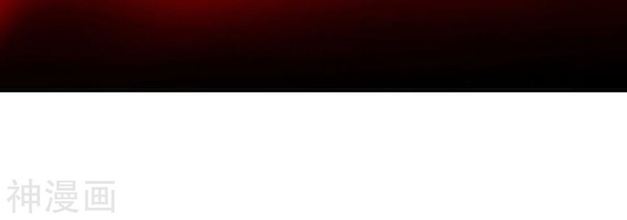 bản kiếm tiên tuyệt không làm nô chapter 71 6