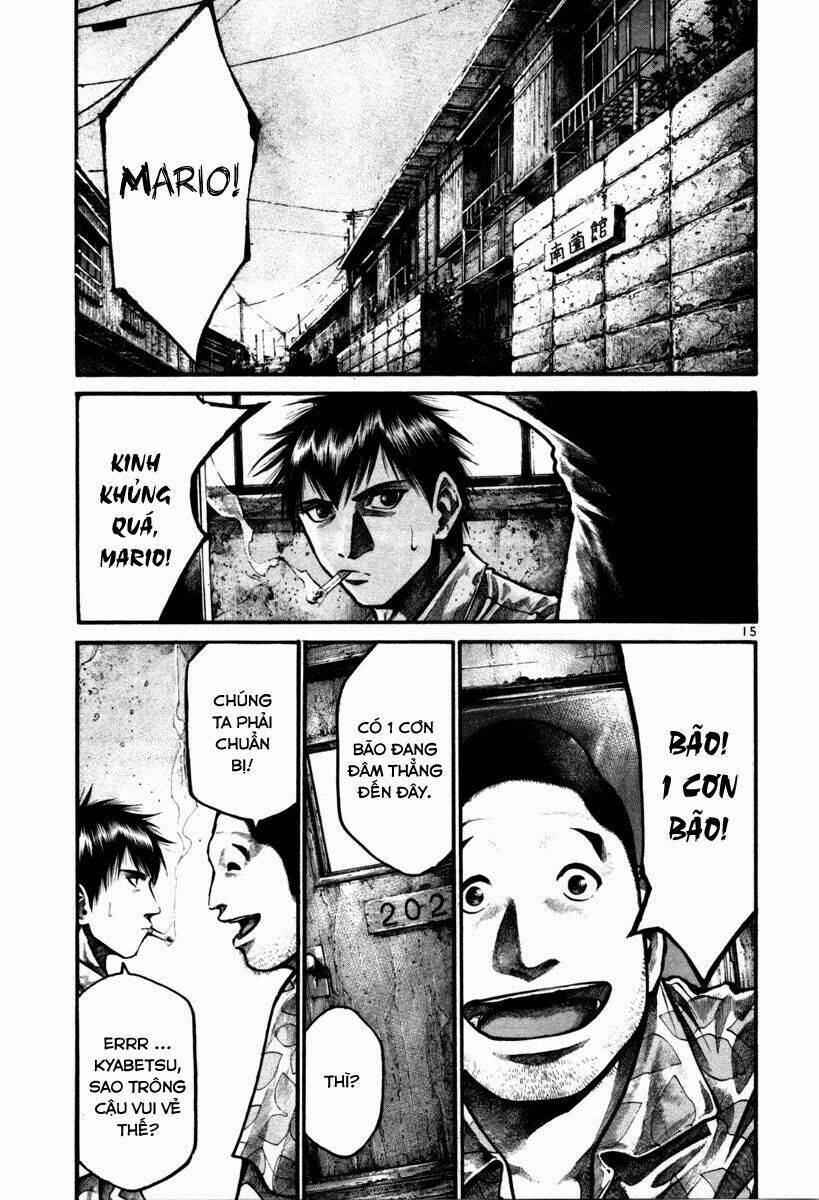 rainbow chapter 104 14