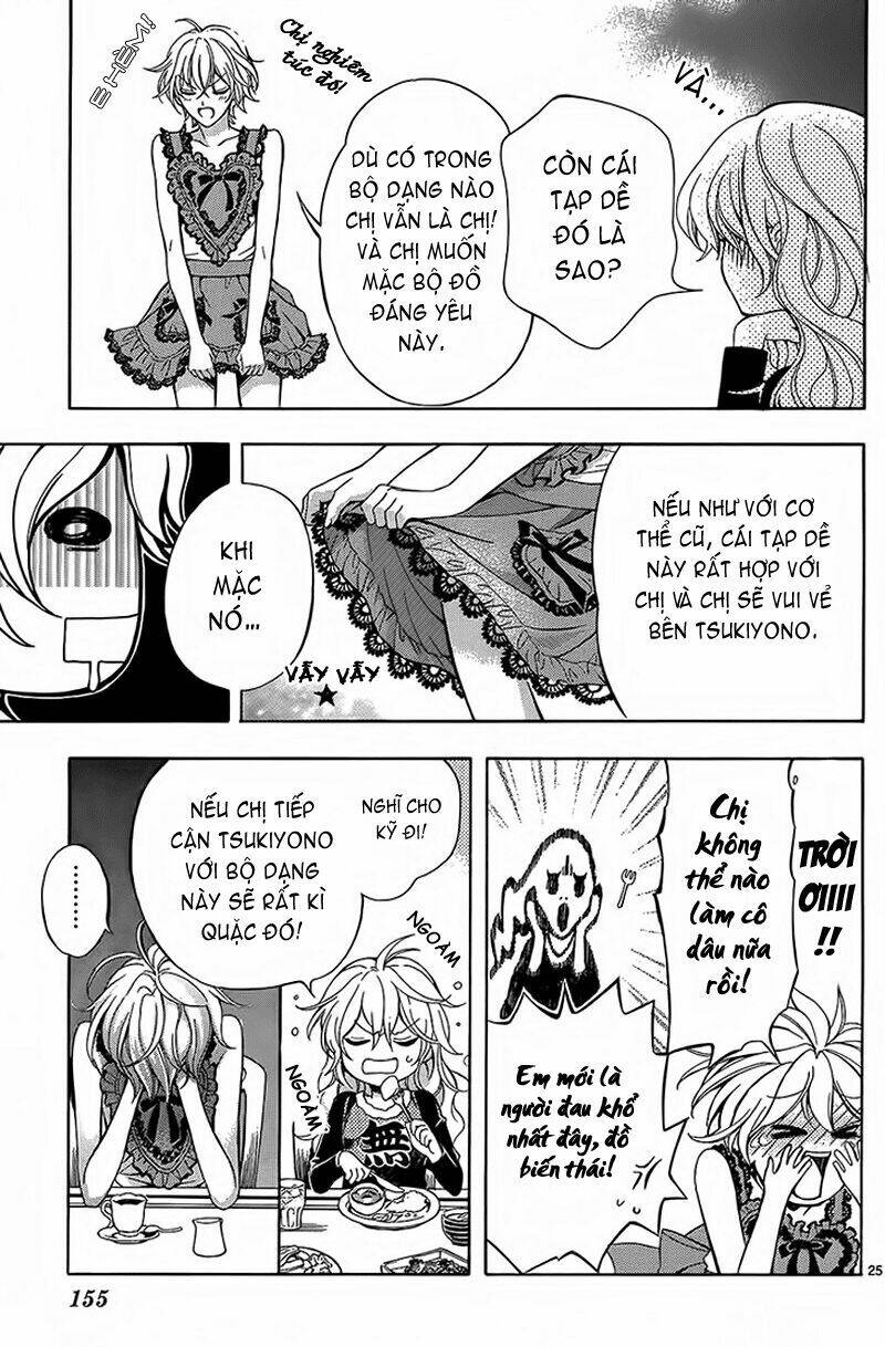 ore to atashi no kareshi-sama chapter 2 26