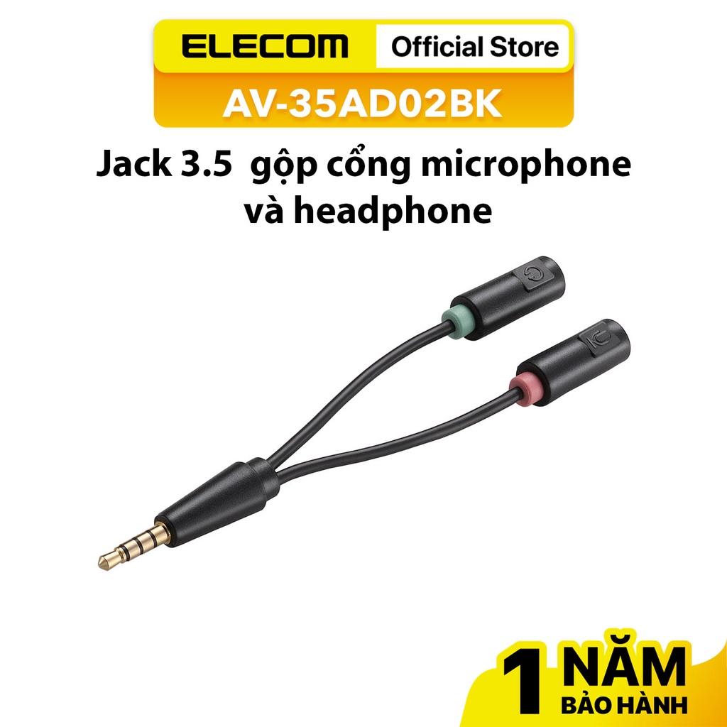 Jack 3.5 gộp cổng microphone và headphone Elecom AV-35AD02BK - Hàng chính hãng