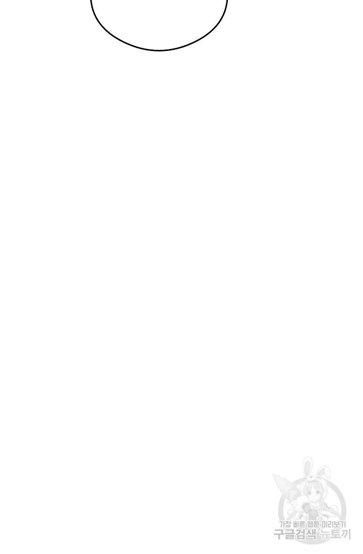 thở chung bầu không khí chapter 14 44