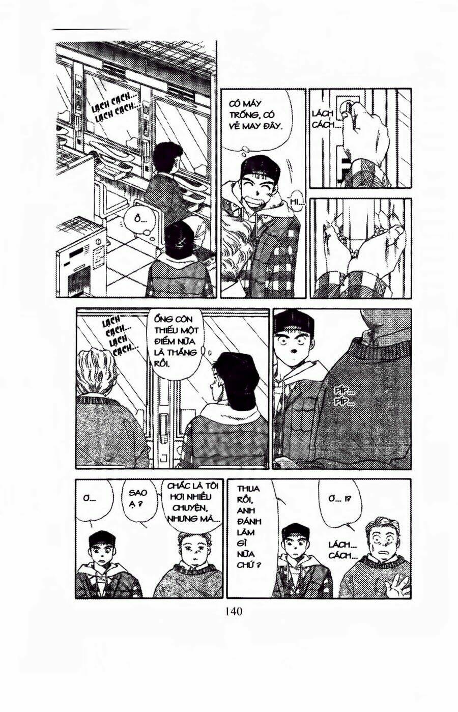 em bé và tôi chapter 47 16