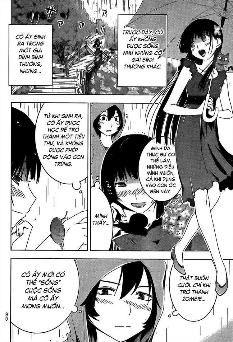 sanka rea chapter 17 10