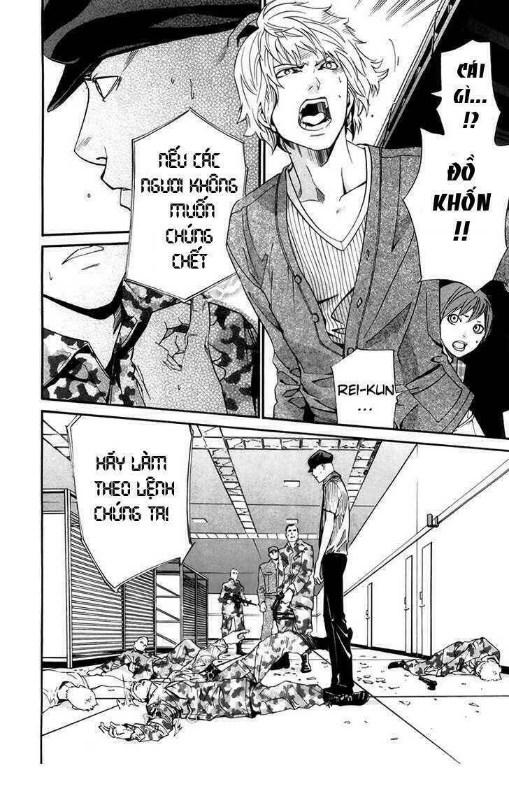 alive - the final evolution chapter 63 15