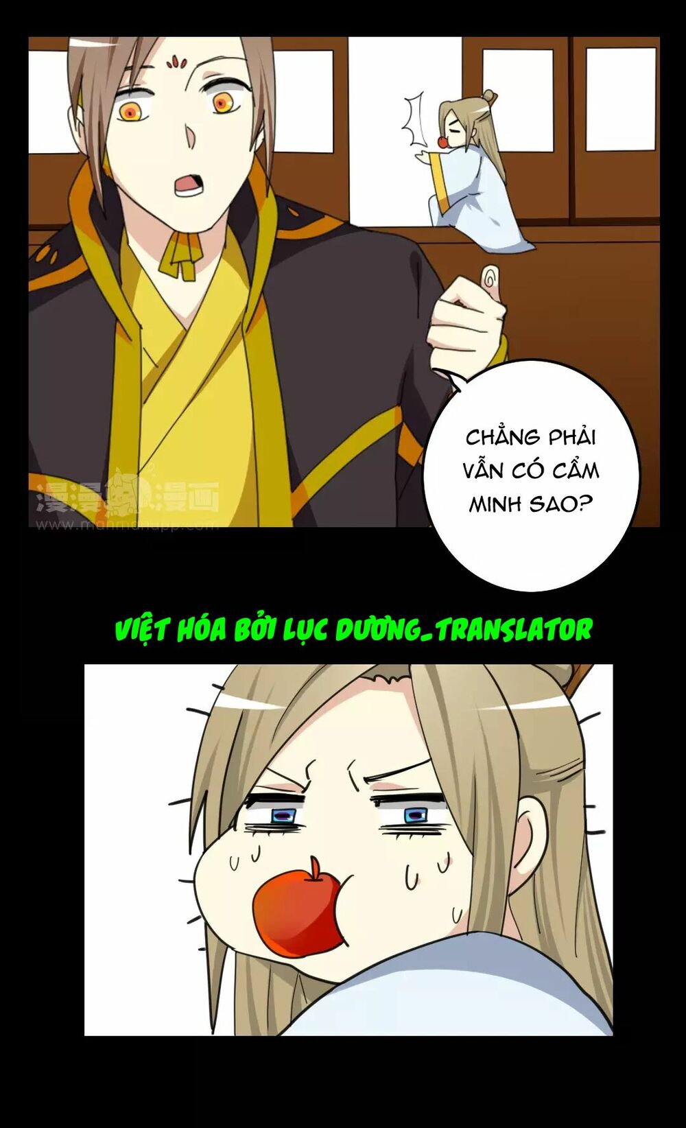 lưỡng bất nghi (full) chapter 67 18