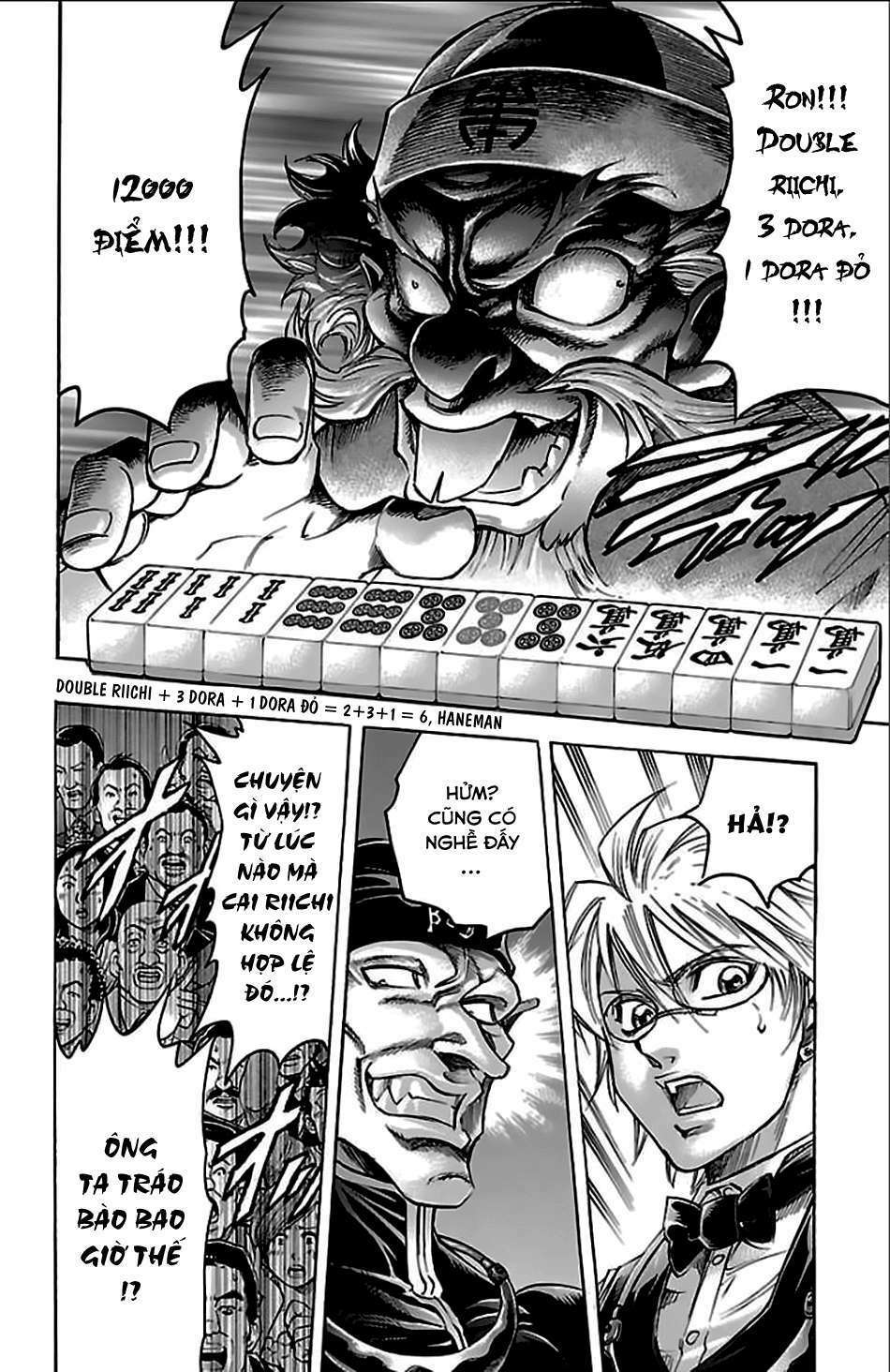 gamble fish chapter 151 24