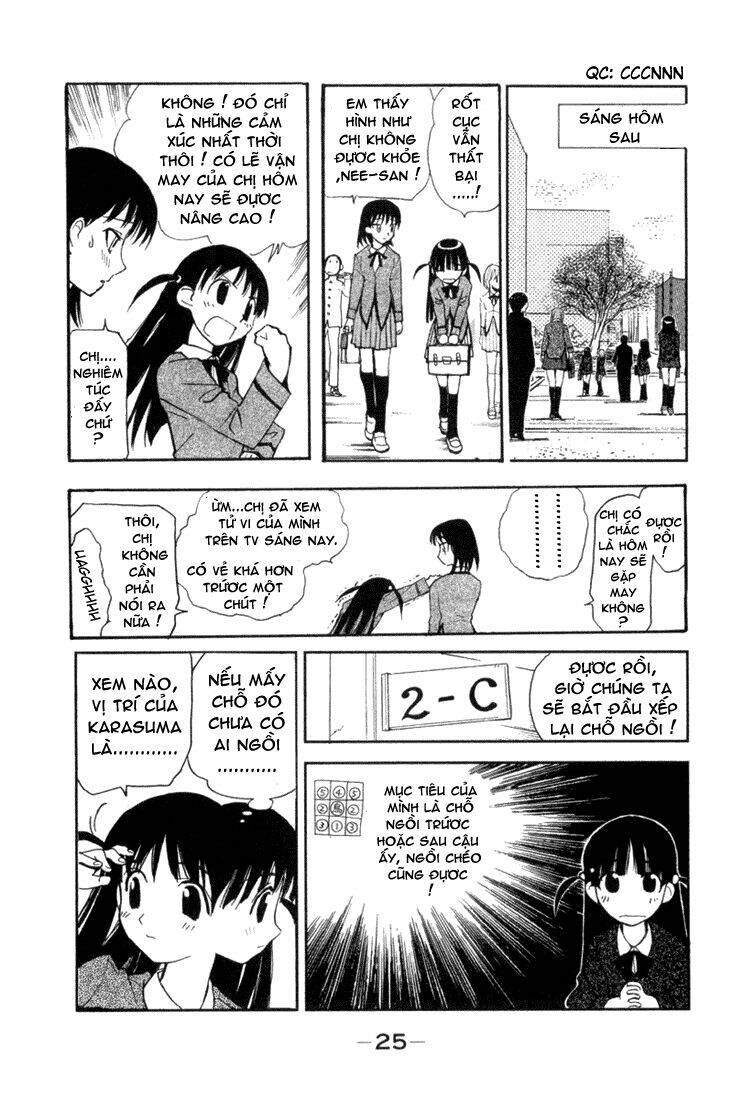 school rumble chapter 3 5
