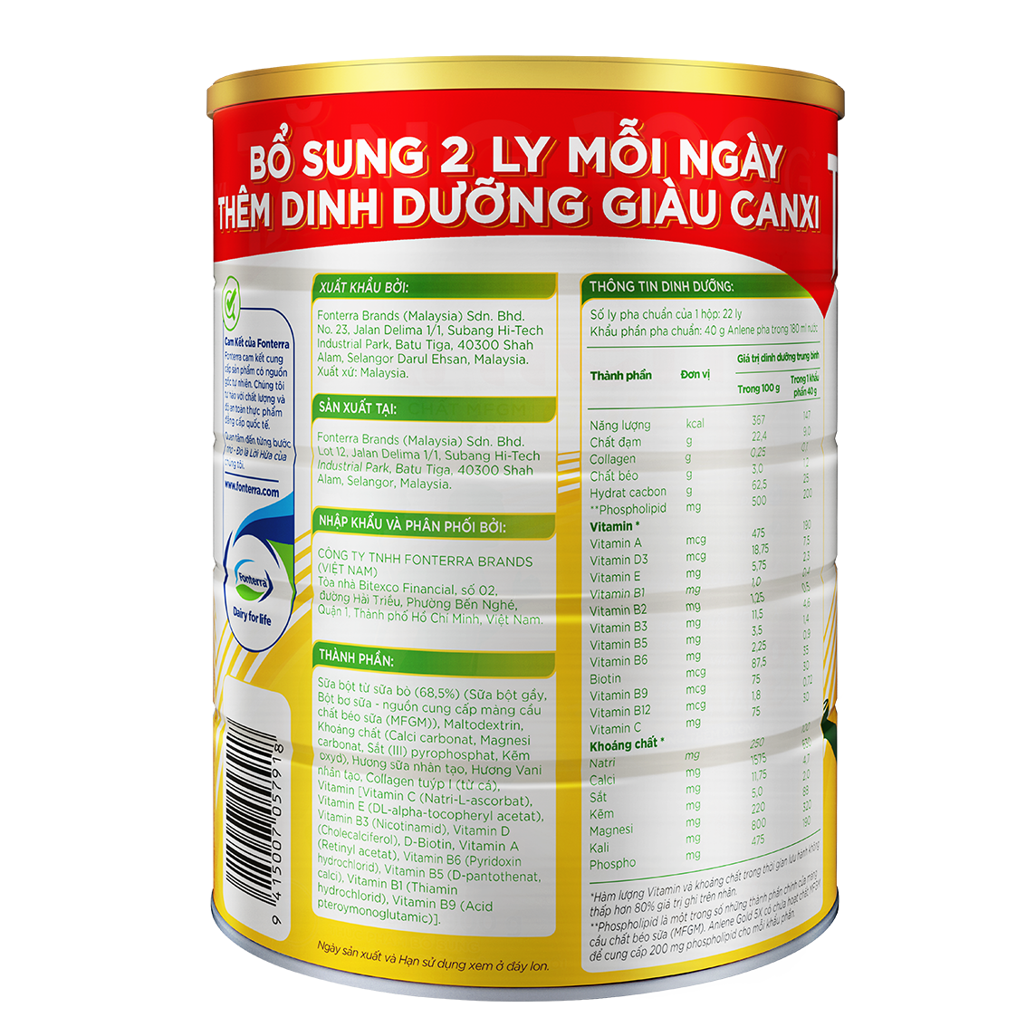 Combo 02 Sữa Bột Anlene Gold 5X Hương Vanilla (Hộp thiếc 900g) - Tặng bộ 2 khăn Anlene (Màu ngẫu nhiên)