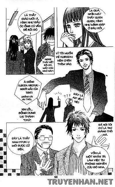 seduction more beautiful than love chapter 4 17