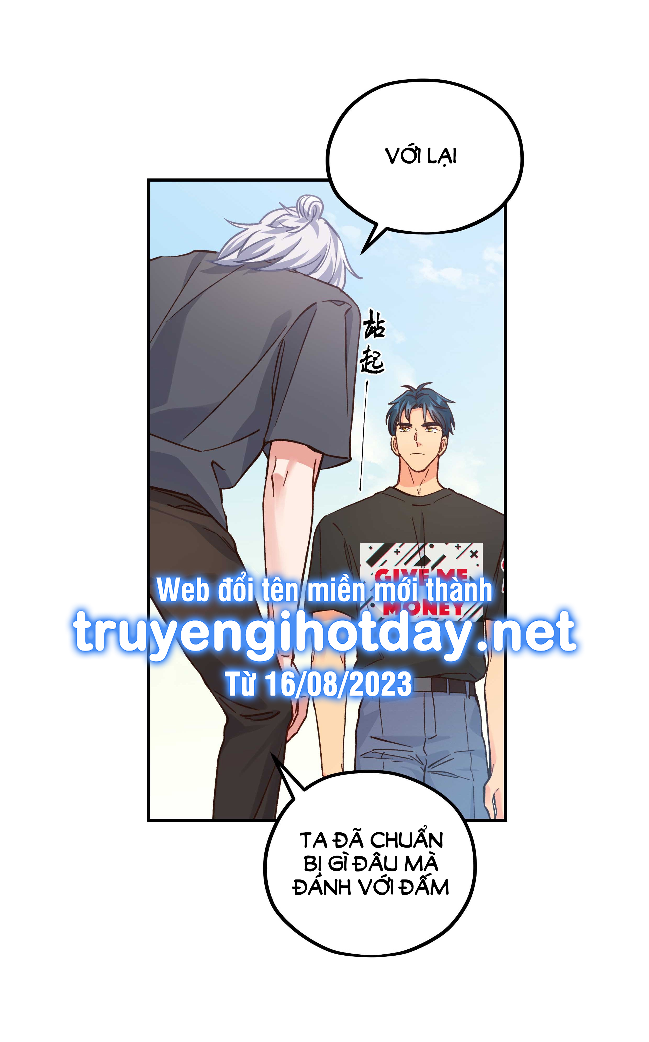 Quán Cơm Tỳ Hưu chapter 132 - Trang 23