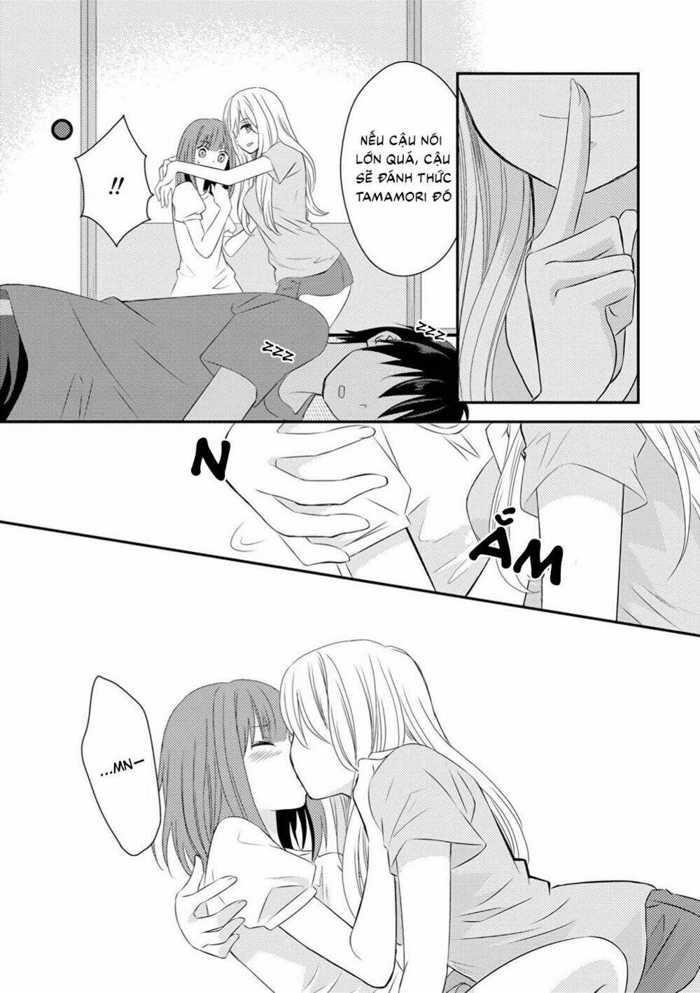 moon behind clouds chapter 1 13